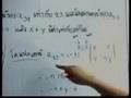 ติวโจทย์ คณิตศาสตร์ ม.5 เทอม 2