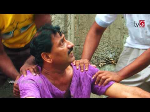 Nataka Marai
