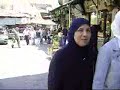 SURİYE 2008