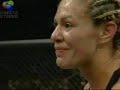 เรามาดู UFC หญิงกัน