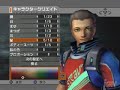 PSU Character Creation: Human PSU Character Creation: Human