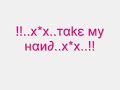 dj-boonie-cant-help-falling-in-love-with-you.html