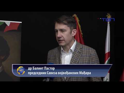 Obnovljeni dom mađarske kulture u Pančevu-cover