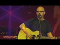Moby-We Are All Made of Stars-live from Maharishi University