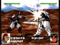 Vanguard Bandits Music: Song of Sadness Vanguard Bandits Music: Song of Sadness