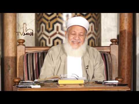 الشرح الكبير للشيخ على مختصر خليل - فقه مالكى الحلقة 1 للدكتور أحمد طه الريان