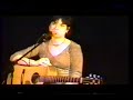 Kristin Hersh, Down In the Willow Garden, Unknown Venue