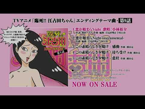 動画