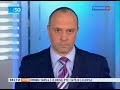 Видеоновость Итальянские военные моряки взрывают обшивку лайнера "Коста Конкордиа" 