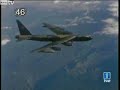 LA IMAGEN DE TU VIDA - Vietnam, la guerra del napalm