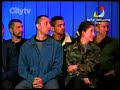 El Min. de Defensa habla sobre los riesgos de la operación