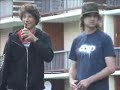kumi yama juillet 2008