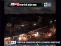 Asia witnesses the longest Solar Eclipse in the 21st Century