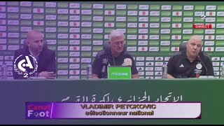 Les derniers réglages du sélectionneur Petckovic avant la CAN