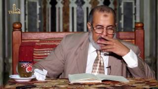 الباب الأخير(باب الوقف على أواخر الكلم)