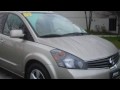 Used 2007 Nissan Quest Tinley Park IL 60487