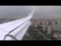 [NEW] First Sharklets A320 Lufthansa Landing in ...