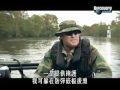 Discovery 新時代武器：終極標靶_4