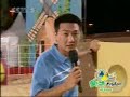 Crazy Asian Game Show