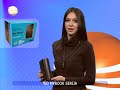 WD MyBook Home WD MyBook Home