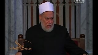 #حديث_الجمعة |السنة الخامسة من الهجرة و كيف تكون العلاقة عند وجود الخليفة