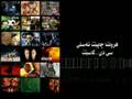 werbong dine 3shaq filme hindi be zemane kurdi  BY zimarcan www.evincan.webs.com