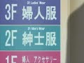 chokotto-sister-ep-1-23.html