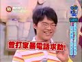 ???????? 080621 ?????????(??? ???) Part 02 ???????? 080621 ?????????(??? ???) Part 02
