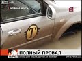 Taxista cae al agua durante reportaje