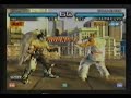 Tekken 5 DR Qudans(Devil Jin) Vs Yamadaman(Heihachi)