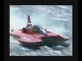 Valleyfield regattas Valleyfield regattas