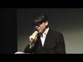月乃光司2/3 2009-11-10