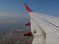 Southwest 784 SAN-OAK