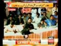 Altaf Hussain address MQM workers at KKF