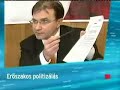 Duna TV h�rad� (2005)