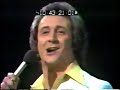 Tony Christie - Queen of the Mardi Gras Tony Christie - Queen of the Mardi Gras