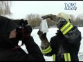 Feuerwehr prüft Eisdicke