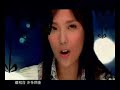 ?? - ?????? (???) MV ?? - ?????? (???) MV