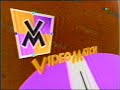 VideoMatch Rompe Pepe Nº 1 VideoMatch Rompe Pepe Nº 1