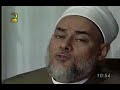 فضيلة الشيخ على جمعة (Aidid Micromedia)