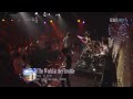 소울 스테디 락커스(Soul Steady Rockers) - (The World In The) Trouble(in 090601 EBS 공감)
