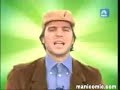 El Gañan - pa