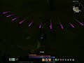 V�deo Loki Fighting Medusa Boss