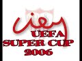 sevilla fc campeon uefa super cup www sevillafcspaces tk