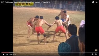  Thaktupura Sahib (Moga) Kabaddi Tournament 17 Jan 2016