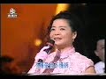 Hsi Feng (Xi Feng) - Teresa Teng & Paula Tsui