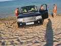 Babalau-la-Vama-Vech