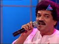 Karuthapenne...