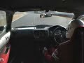 2008.3.10　岡山国際サーキット　1'49.13　A050　EK9