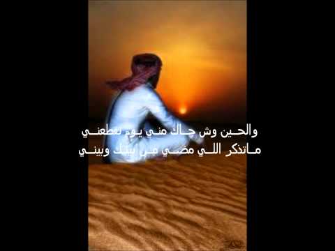 يبل